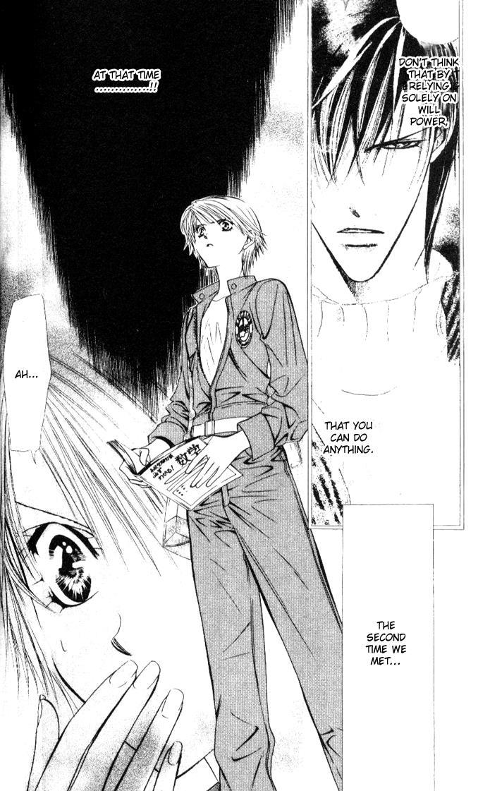 Skip Beat! Chapter 33 page 26 - Chapter 33: An Emergency Situation