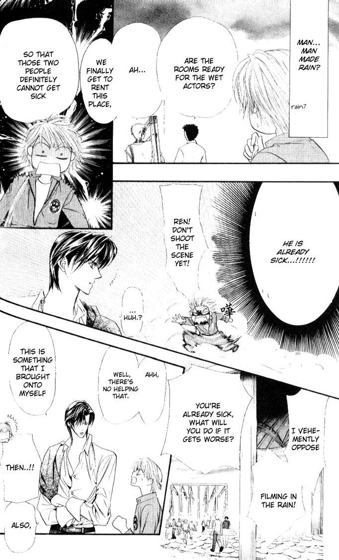 Skip Beat! Chapter 33 page 28 - Chapter 33: An Emergency Situation