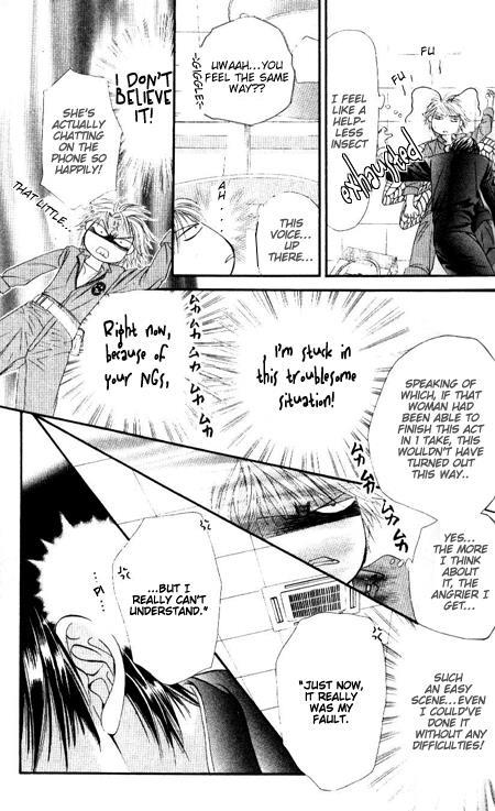Skip Beat! Chapter 34 page 13 - Chapter 34: Image Crash