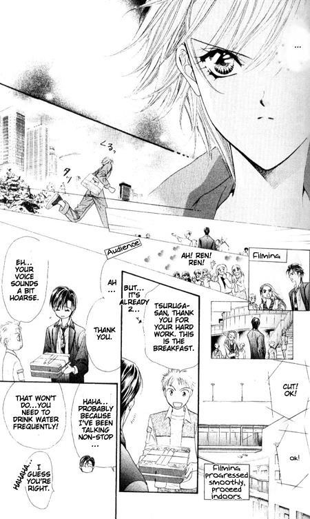 Skip Beat! Chapter 34 page 20 - Chapter 34: Image Crash