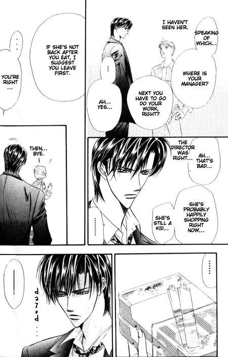 Skip Beat! Chapter 34 page 21 - Chapter 34: Image Crash
