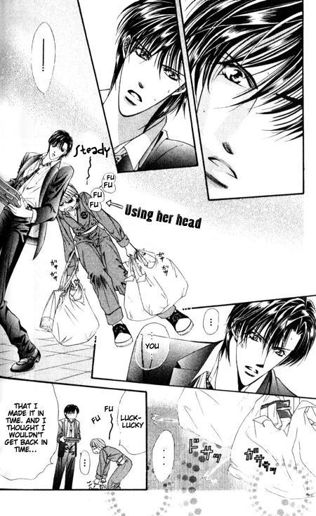 Skip Beat! Chapter 34 page 23 - Chapter 34: Image Crash