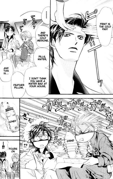 Skip Beat! Chapter 34 page 25 - Chapter 34: Image Crash