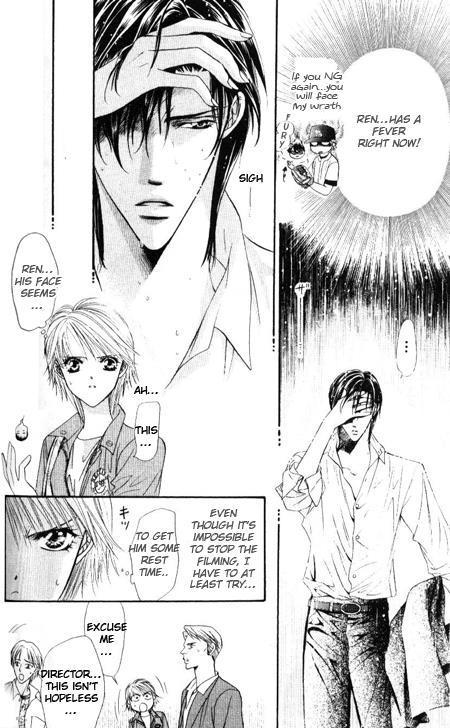 Skip Beat! Chapter 34 page 4 - Chapter 34: Image Crash