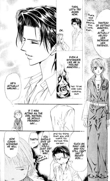 Skip Beat! Chapter 34 page 7 - Chapter 34: Image Crash