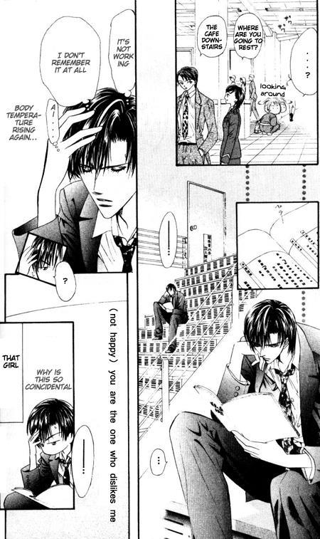 Skip Beat! Chapter 35 page 23 - Chapter 35: Dislike x Dislike
