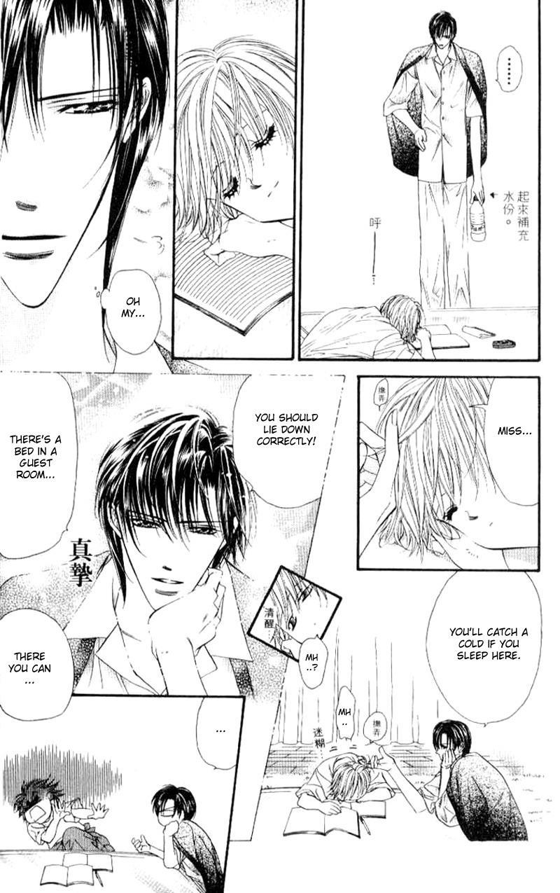 Skip Beat! Chapter 36 page 18 - Chapter 36: The Road of Glamorous Success