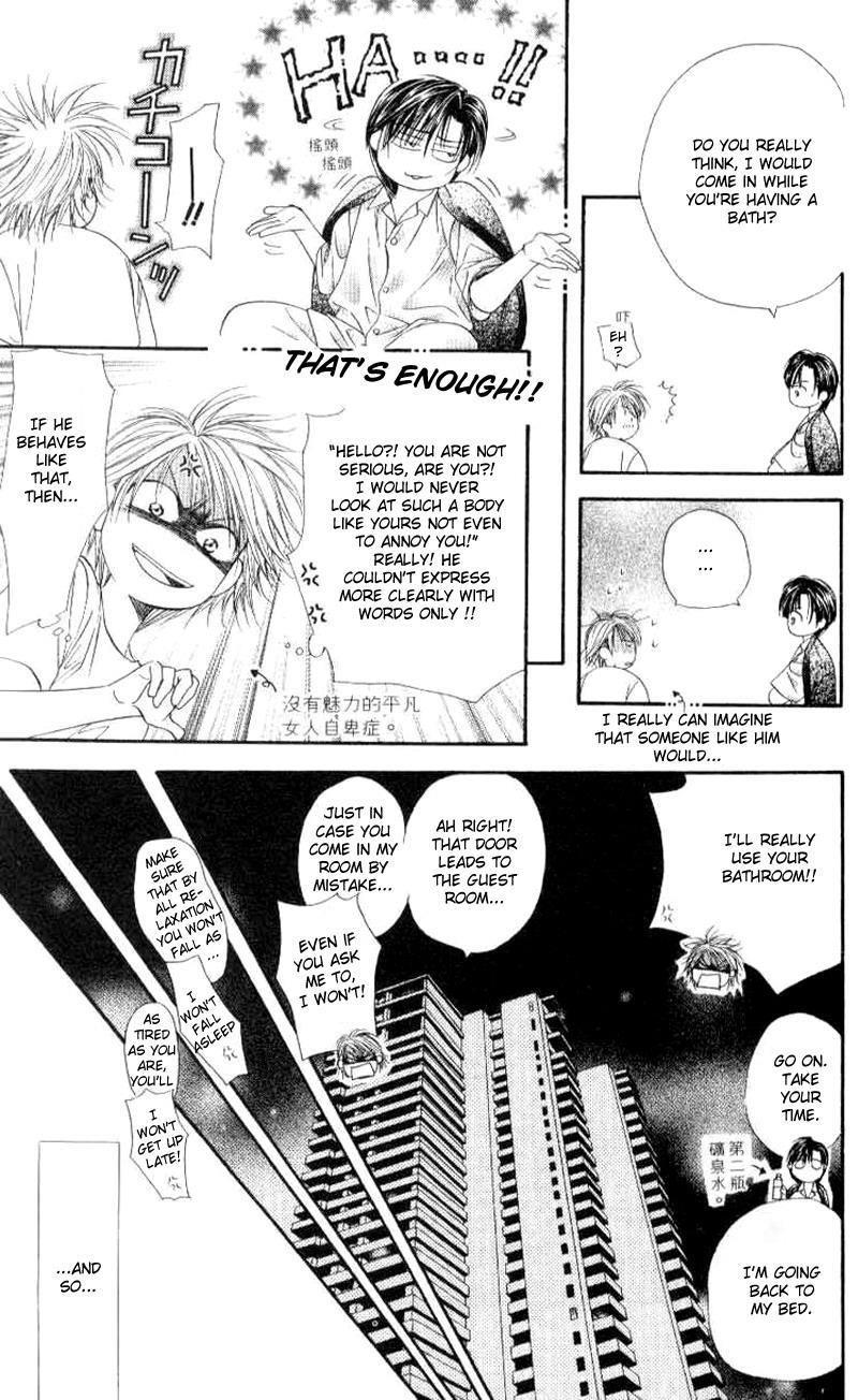 Skip Beat! Chapter 36 page 23 - Chapter 36: The Road of Glamorous Success
