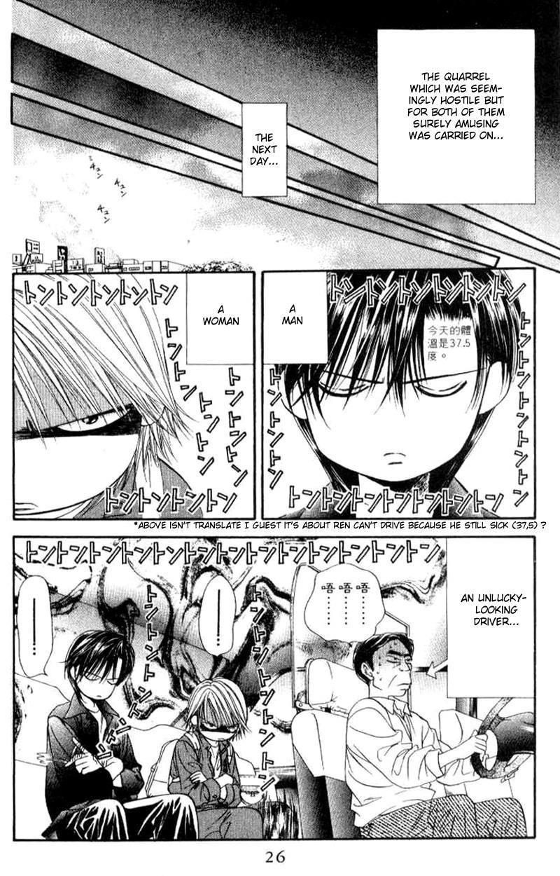 Skip Beat! Chapter 36 page 24 - Chapter 36: The Road of Glamorous Success