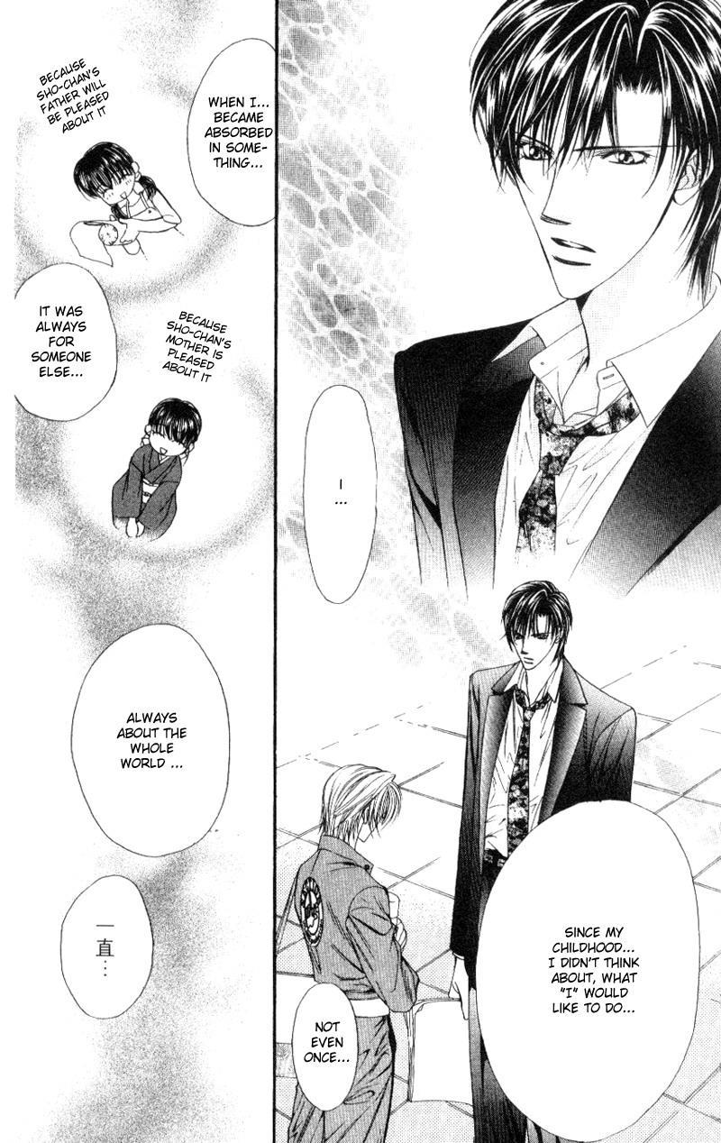 Skip Beat! Chapter 36 page 8 - Chapter 36: The Road of Glamorous Success