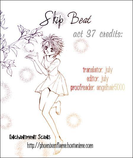 Skip Beat! Chapter 37 page 1 - Chapter 37: The Grating Wheel