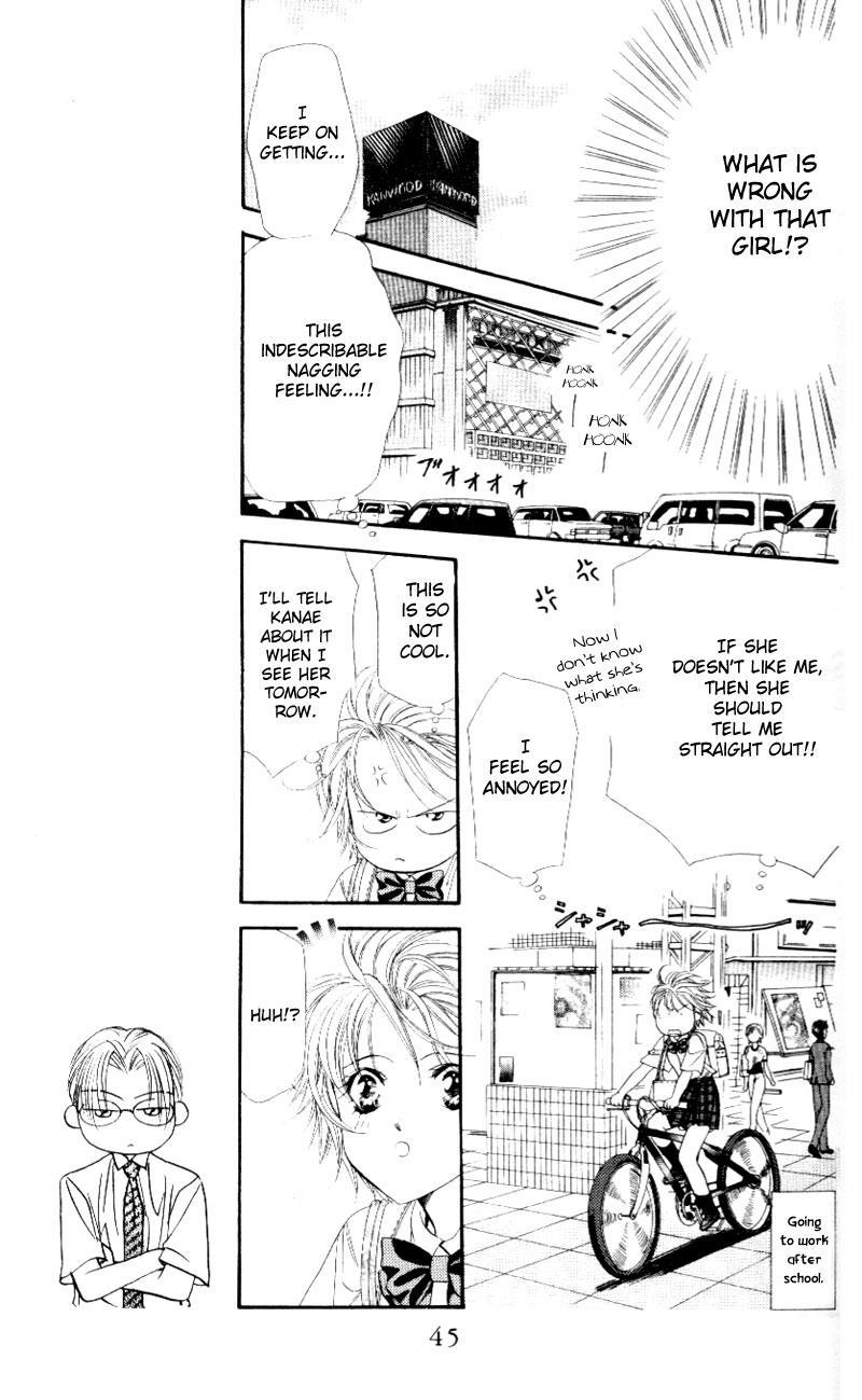 Skip Beat! Chapter 37 page 12 - Chapter 37: The Grating Wheel