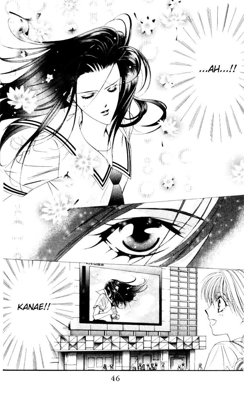Skip Beat! Chapter 37 page 13 - Chapter 37: The Grating Wheel