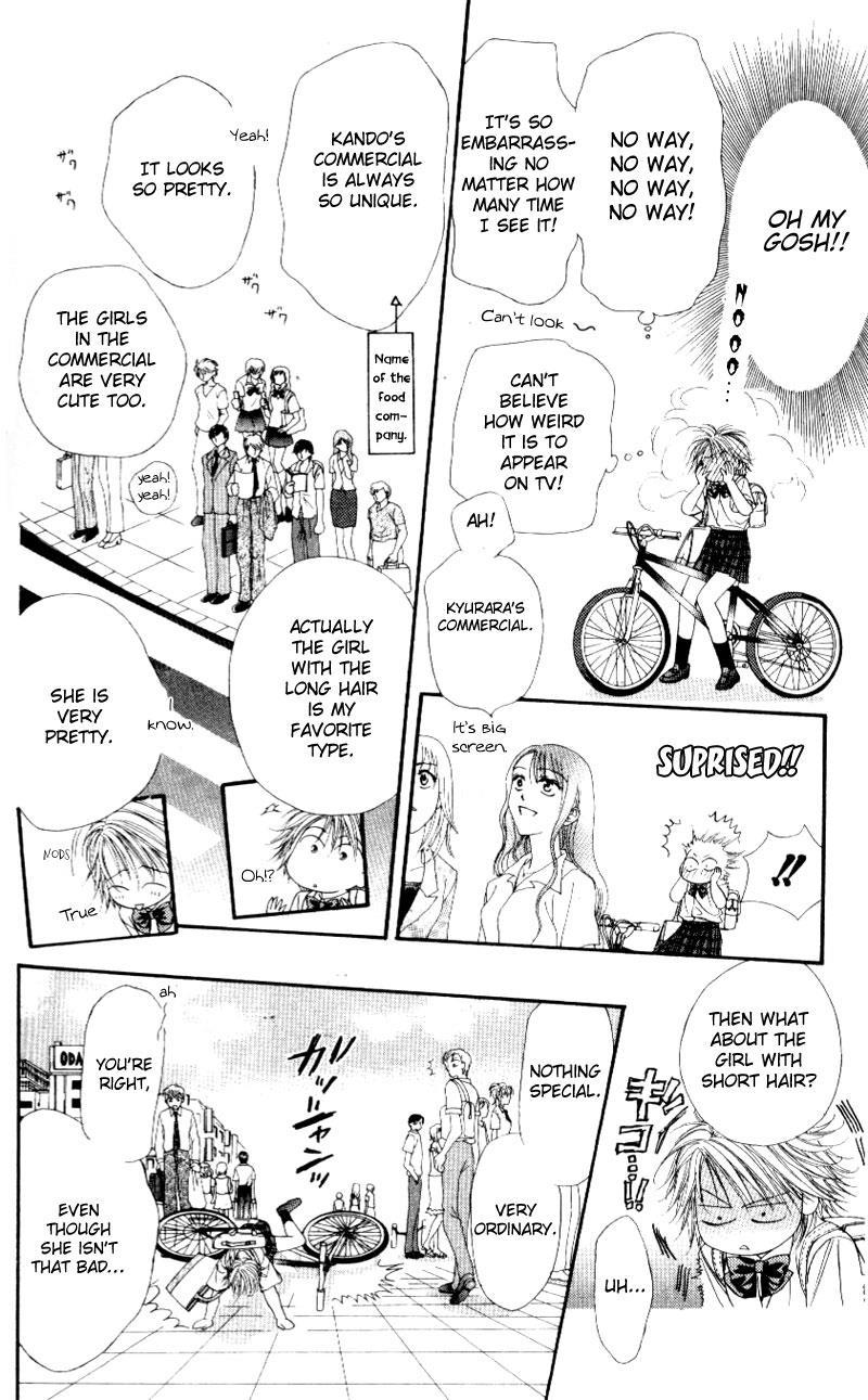 Skip Beat! Chapter 37 page 15 - Chapter 37: The Grating Wheel