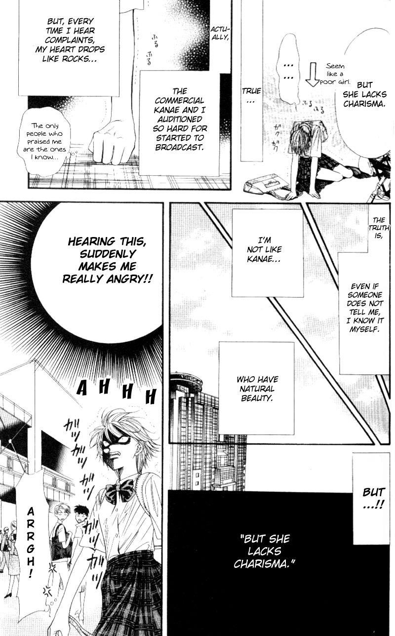 Skip Beat! Chapter 37 page 16 - Chapter 37: The Grating Wheel