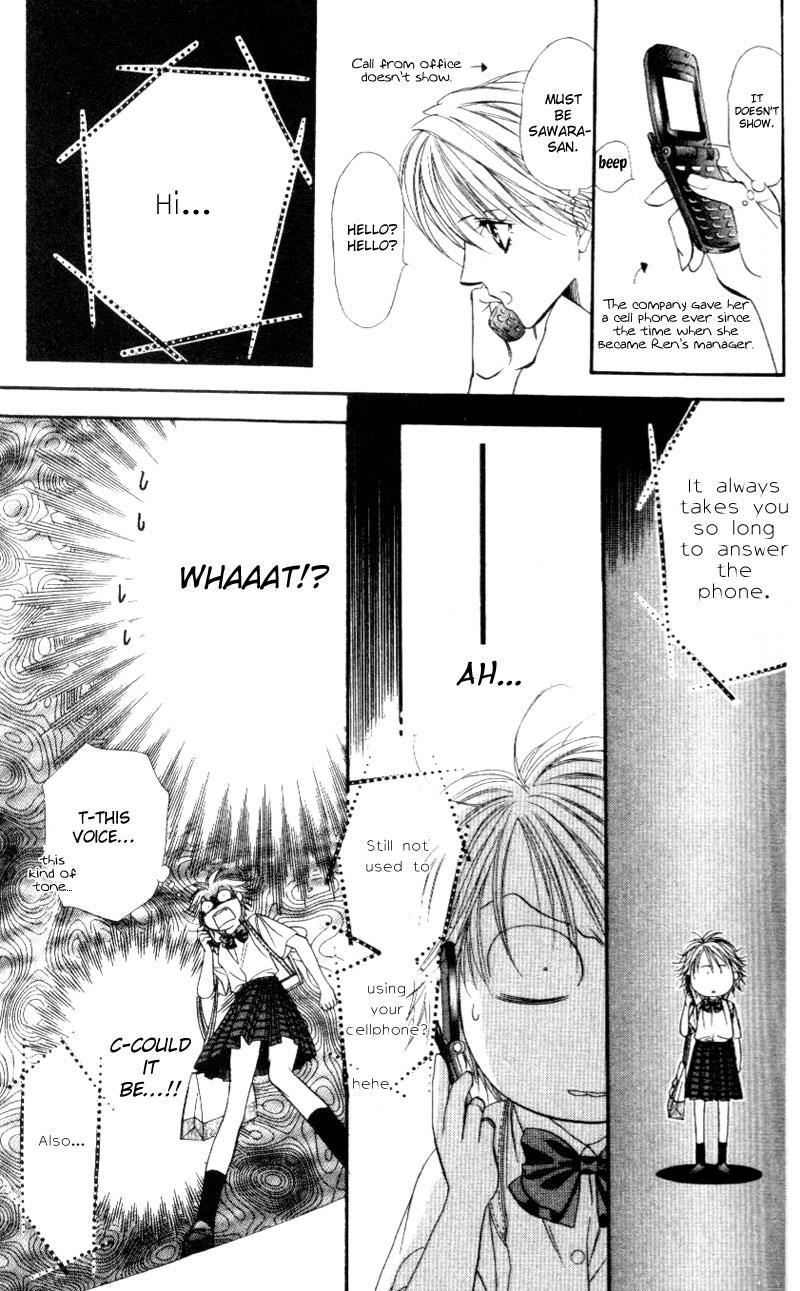 Skip Beat! Chapter 37 page 18 - Chapter 37: The Grating Wheel