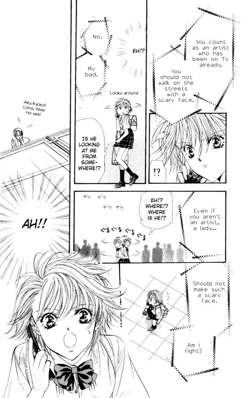 Skip Beat! Chapter 37 page 19 - Chapter 37: The Grating Wheel