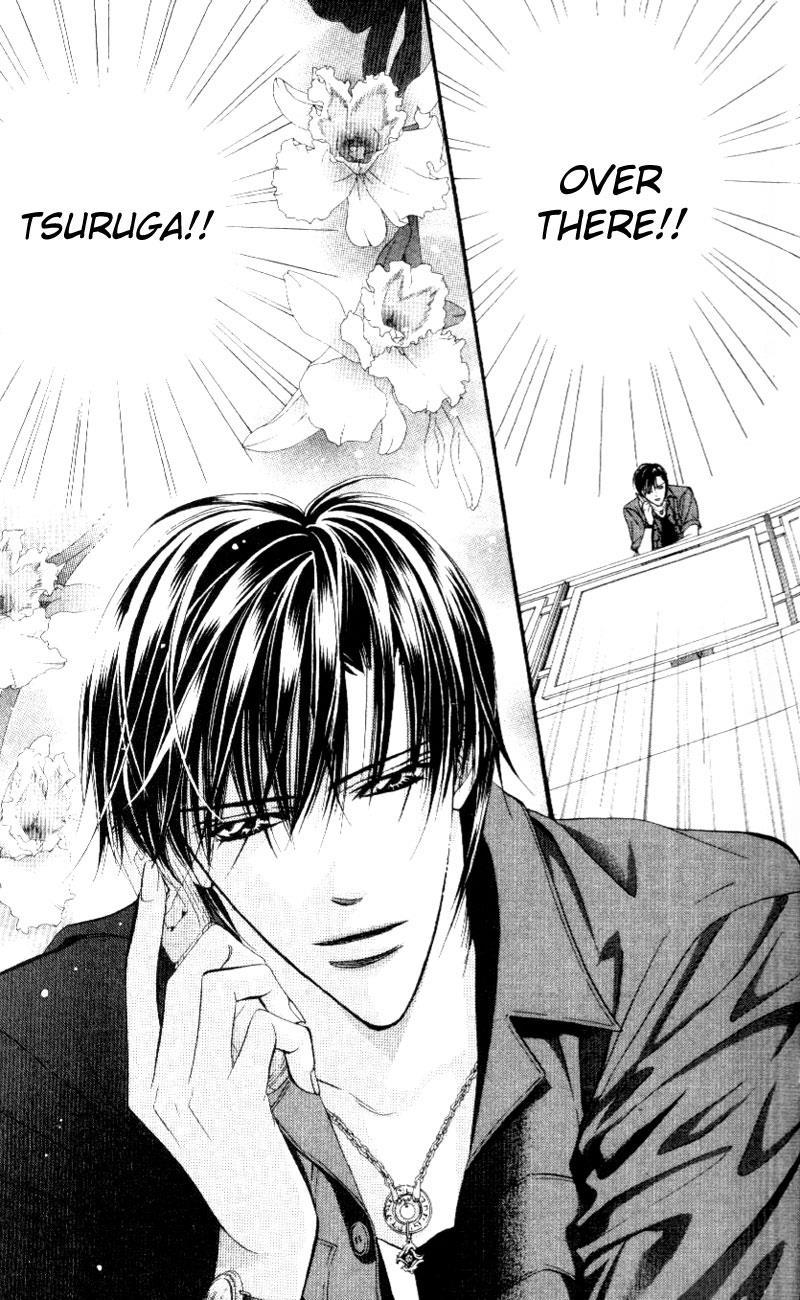 Skip Beat! Chapter 37 page 20 - Chapter 37: The Grating Wheel