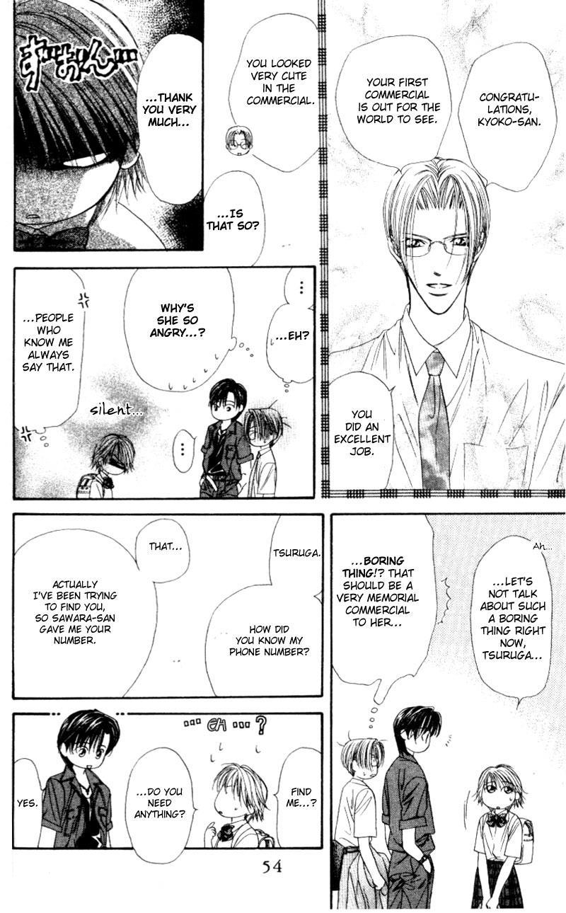 Skip Beat! Chapter 37 page 21 - Chapter 37: The Grating Wheel