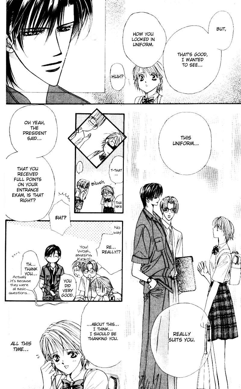 Skip Beat! Chapter 37 page 23 - Chapter 37: The Grating Wheel
