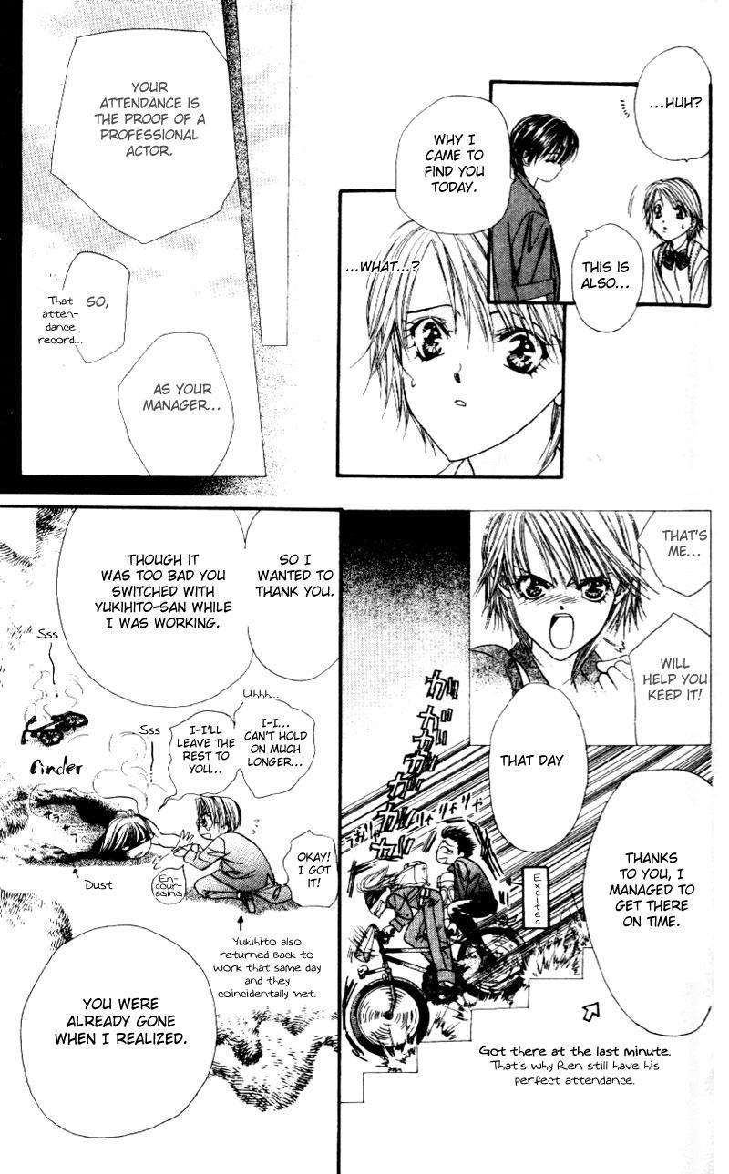 Skip Beat! Chapter 37 page 26 - Chapter 37: The Grating Wheel