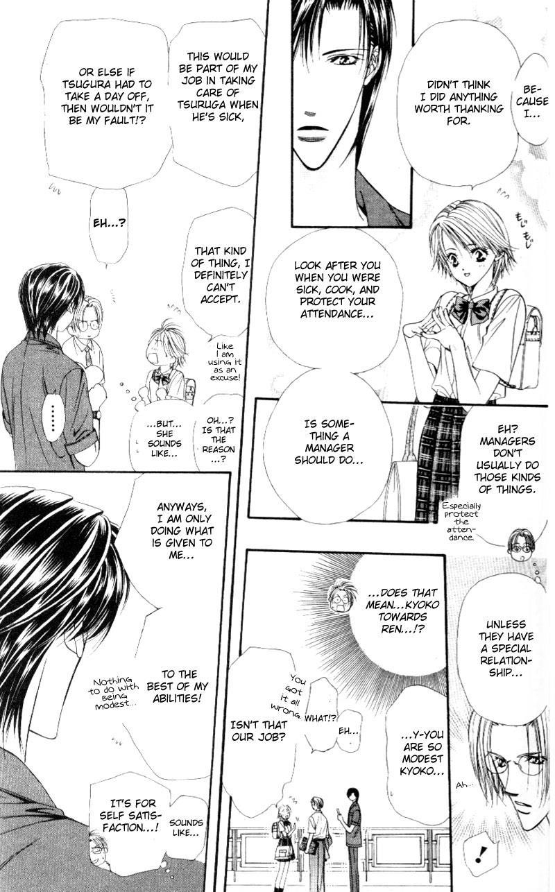 Skip Beat! Chapter 37 page 28 - Chapter 37: The Grating Wheel