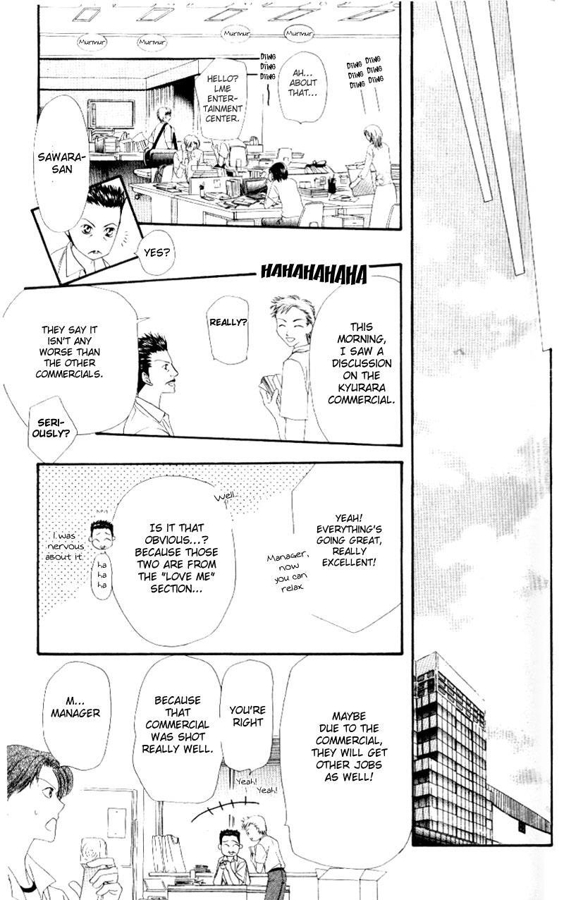 Skip Beat! Chapter 37 page 32 - Chapter 37: The Grating Wheel