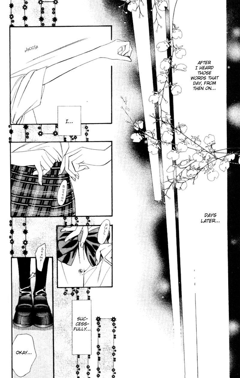 Skip Beat! Chapter 37 page 5 - Chapter 37: The Grating Wheel