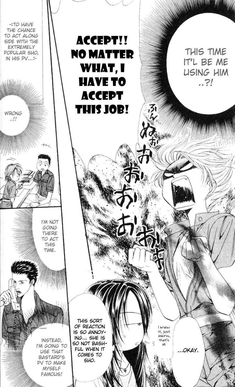 Skip Beat! Chapter 38 page 11 - Chapter 38: The Date of Destiny