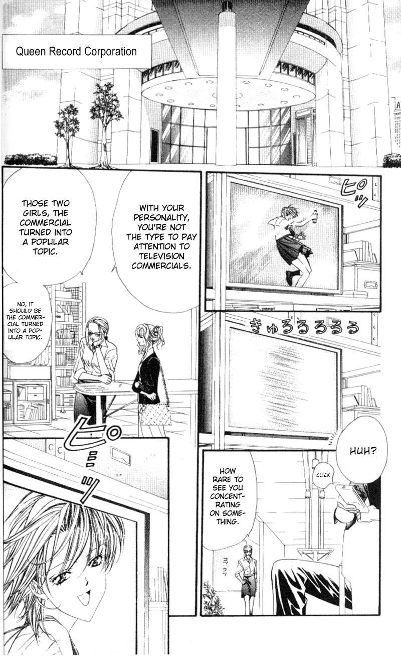 Skip Beat! Chapter 38 page 13 - Chapter 38: The Date of Destiny