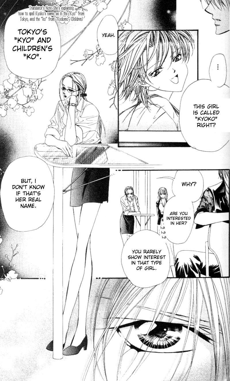 Skip Beat! Chapter 38 page 14 - Chapter 38: The Date of Destiny