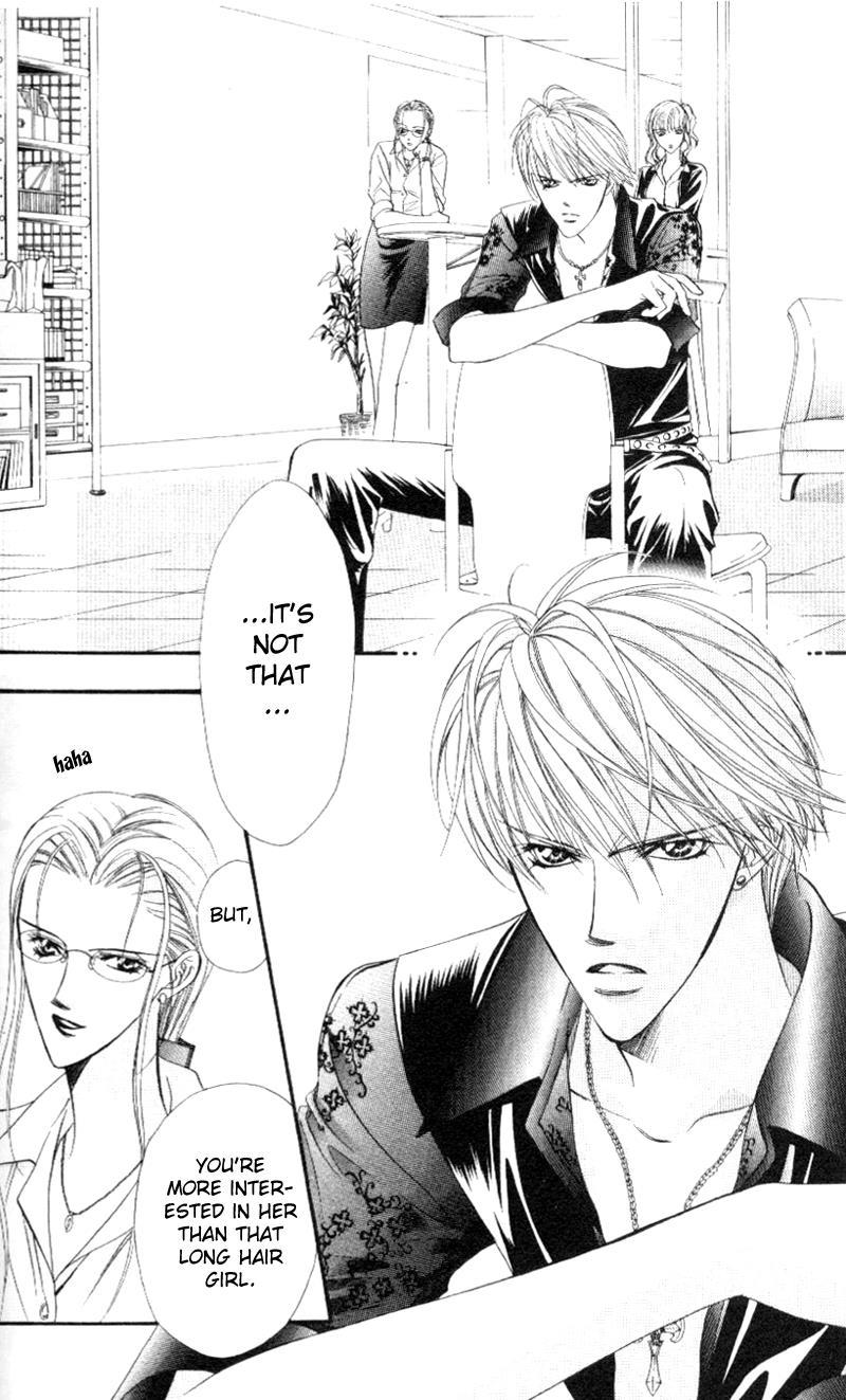 Skip Beat! Chapter 38 page 15 - Chapter 38: The Date of Destiny