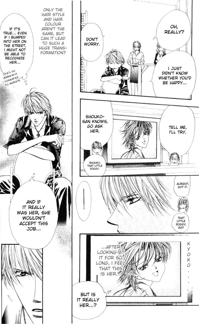 Skip Beat! Chapter 38 page 17 - Chapter 38: The Date of Destiny