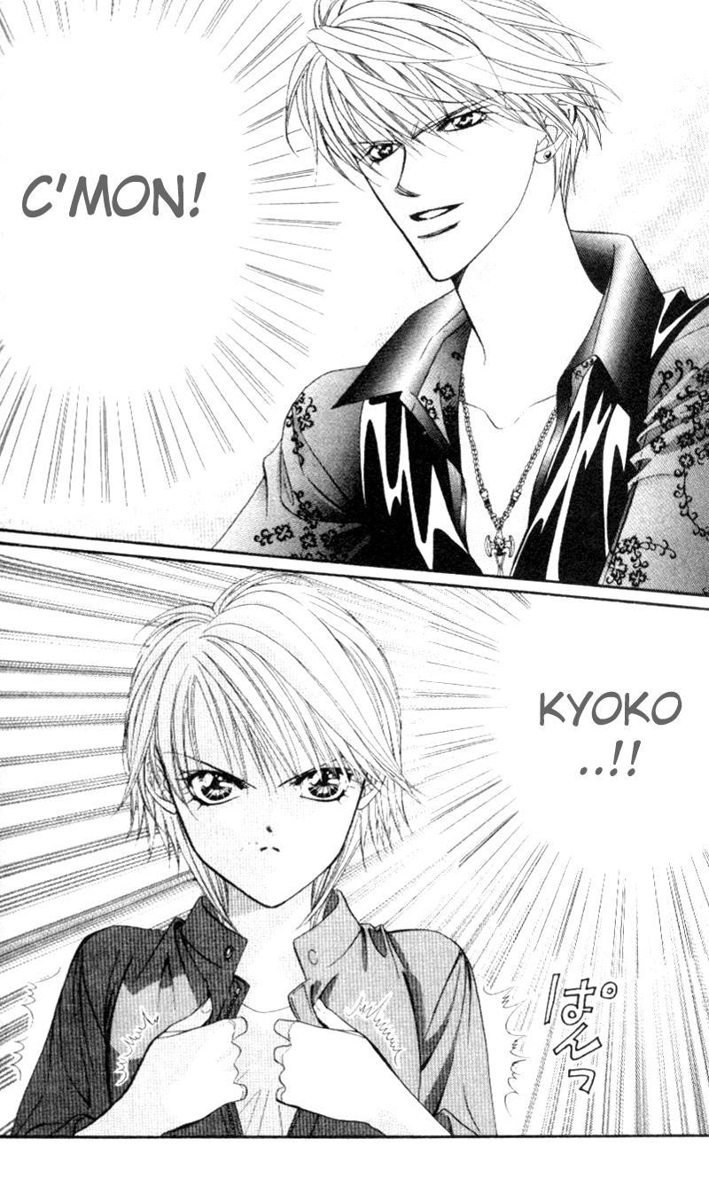 Skip Beat! Chapter 38 page 19 - Chapter 38: The Date of Destiny