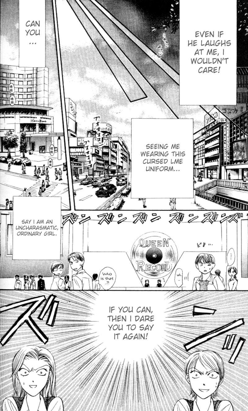 Skip Beat! Chapter 38 page 21 - Chapter 38: The Date of Destiny