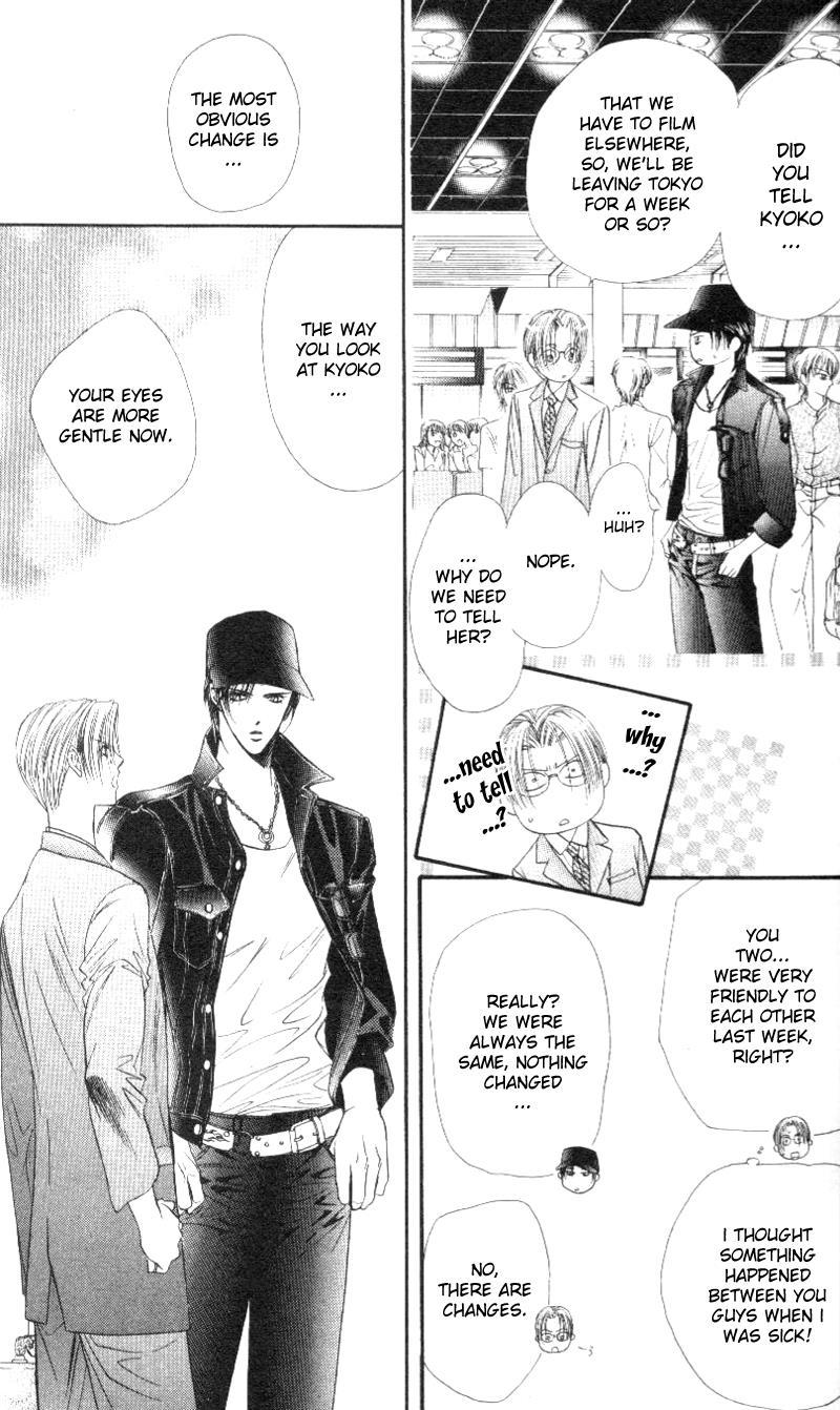 Skip Beat! Chapter 38 page 24 - Chapter 38: The Date of Destiny