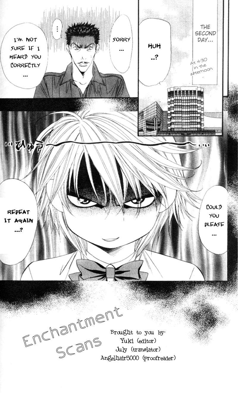Skip Beat! Chapter 38 page 3 - Chapter 38: The Date of Destiny