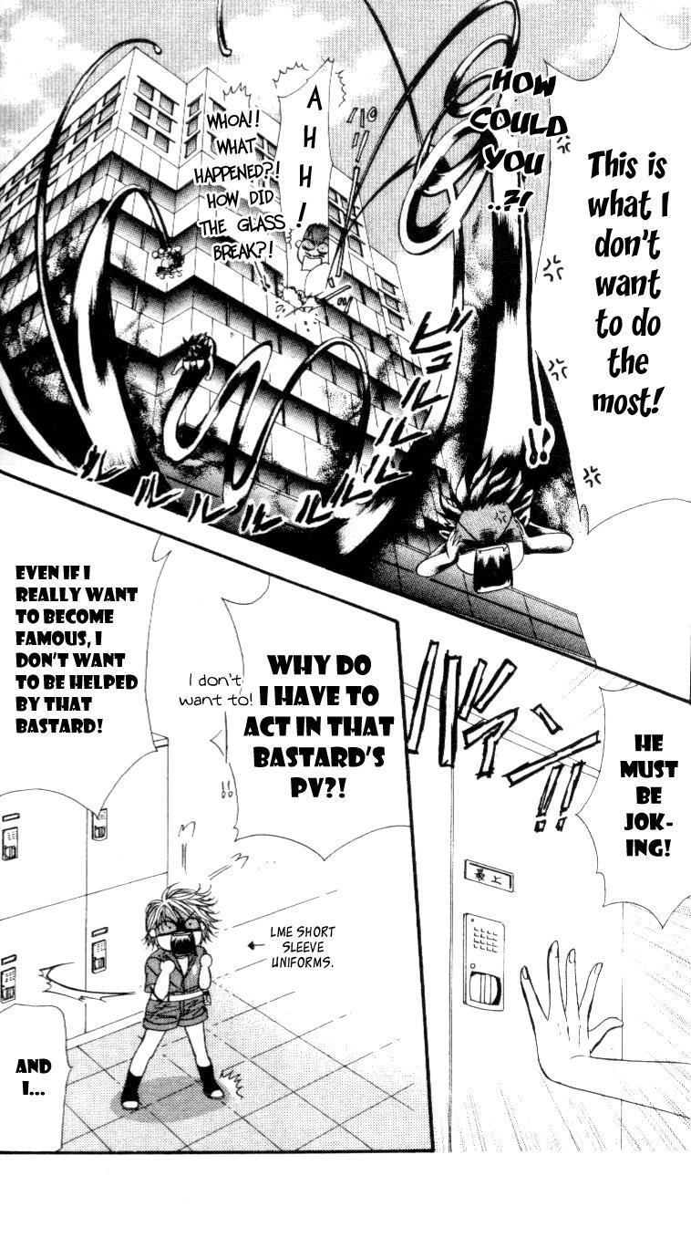 Skip Beat! Chapter 38 page 5 - Chapter 38: The Date of Destiny