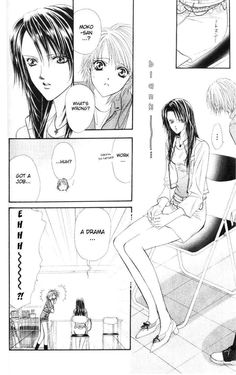 Skip Beat! Chapter 38 page 7 - Chapter 38: The Date of Destiny
