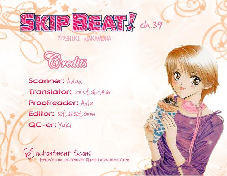 Skip Beat! Chapter 39 page 1 - Chapter 39: A Ghost of Herself