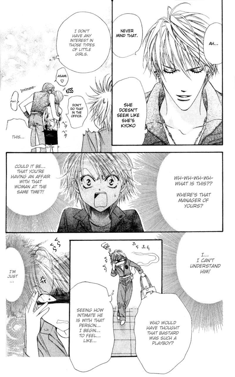 Skip Beat! Chapter 39 page 13 - Chapter 39: A Ghost of Herself
