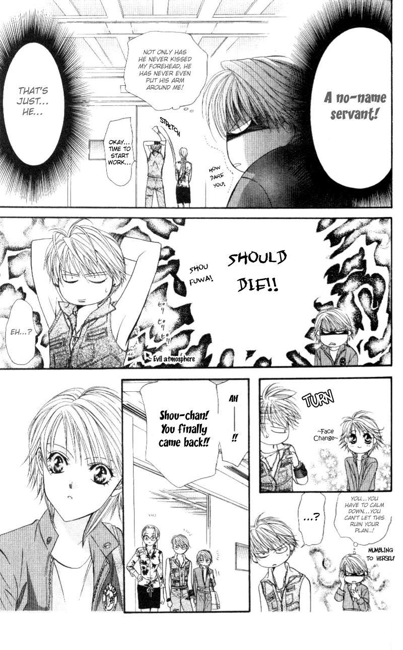 Skip Beat! Chapter 39 page 14 - Chapter 39: A Ghost of Herself