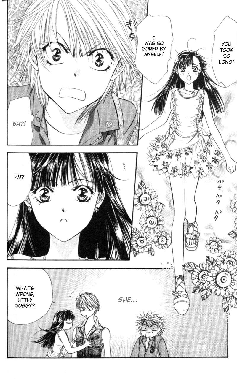 Skip Beat! Chapter 39 page 15 - Chapter 39: A Ghost of Herself