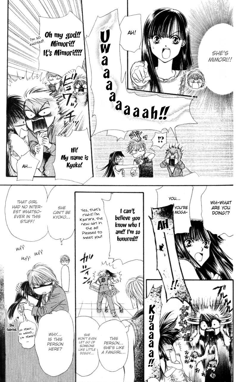 Skip Beat! Chapter 39 page 16 - Chapter 39: A Ghost of Herself