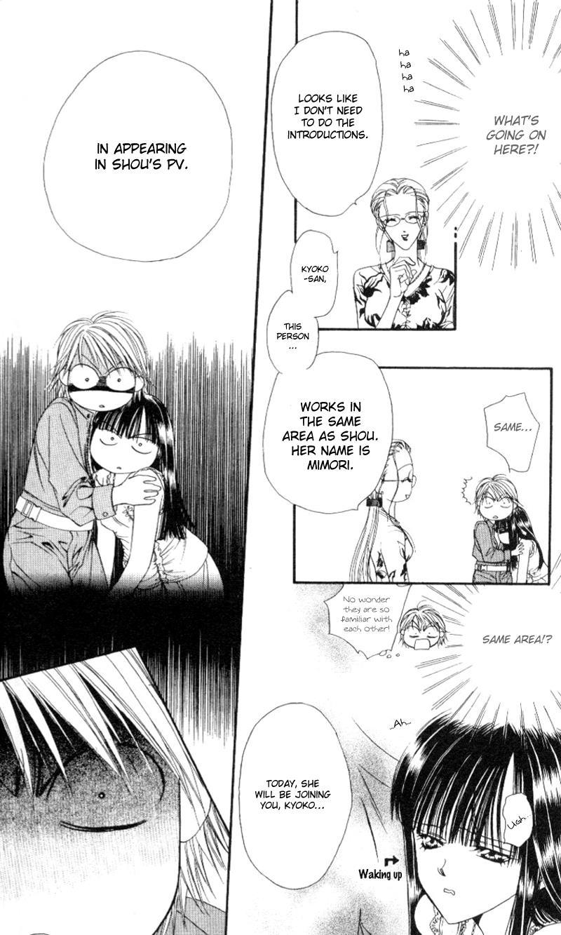 Skip Beat! Chapter 39 page 17 - Chapter 39: A Ghost of Herself