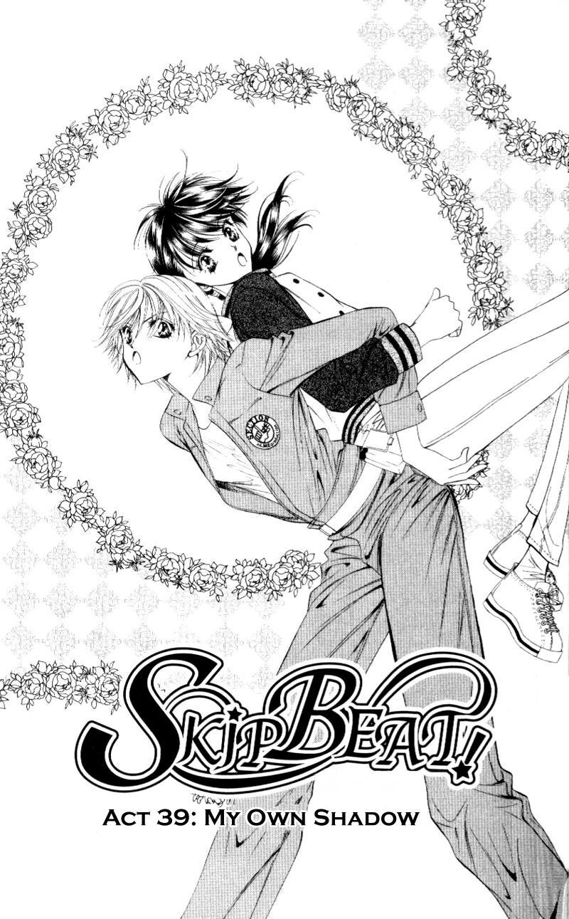 Skip Beat! Chapter 39 page 2 - Chapter 39: A Ghost of Herself