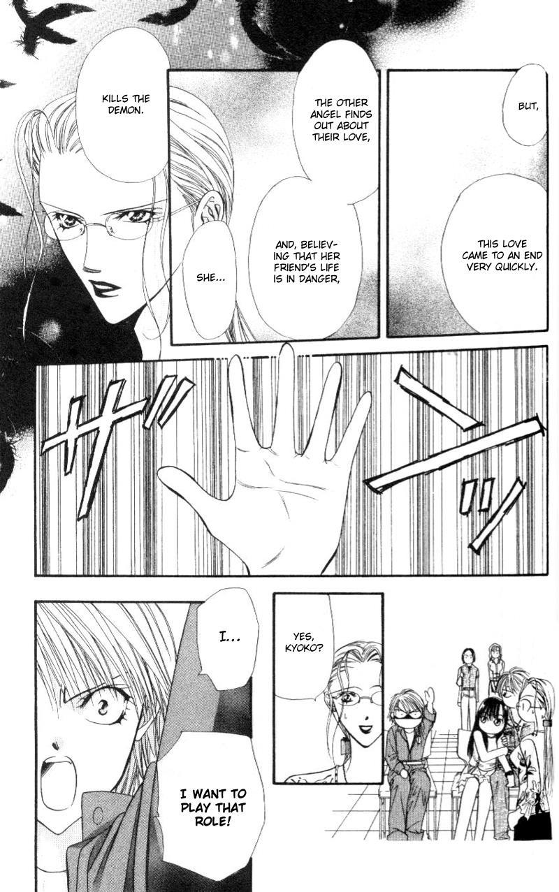 Skip Beat! Chapter 39 page 20 - Chapter 39: A Ghost of Herself