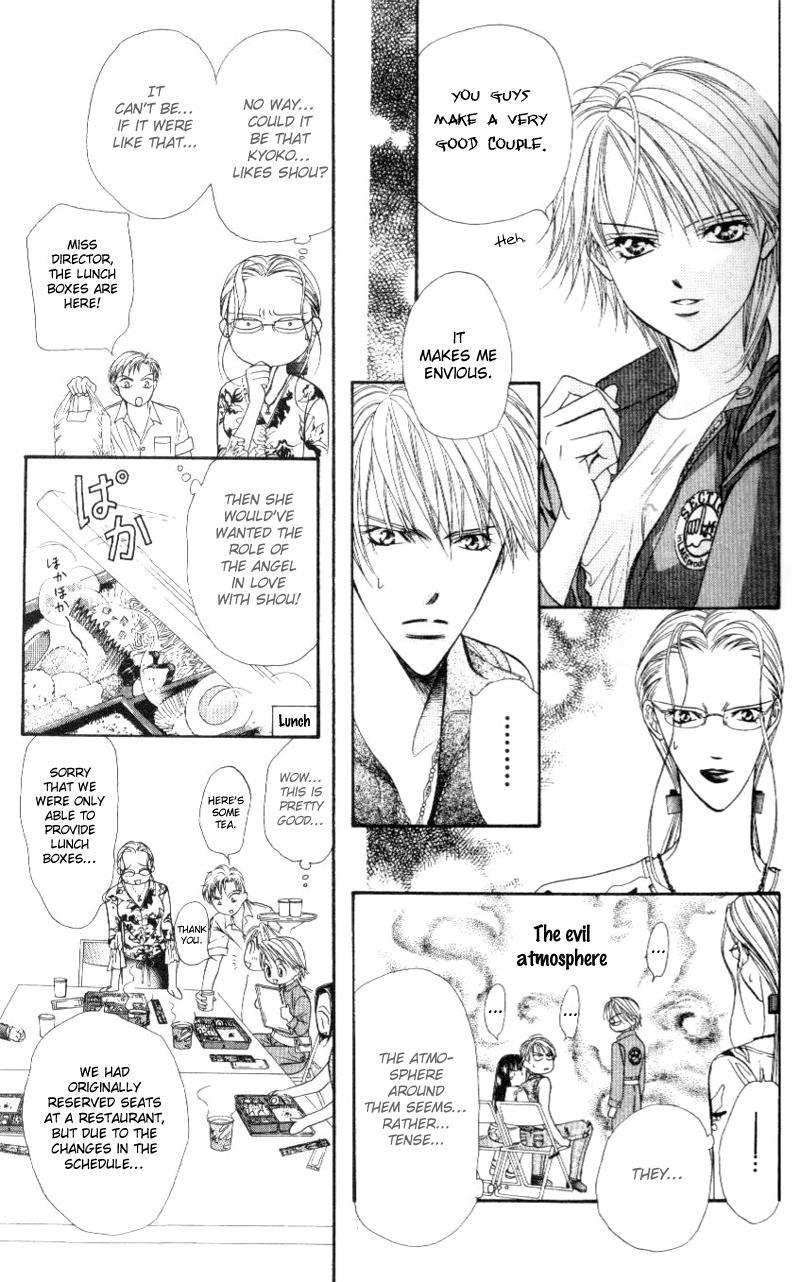Skip Beat! Chapter 39 page 26 - Chapter 39: A Ghost of Herself