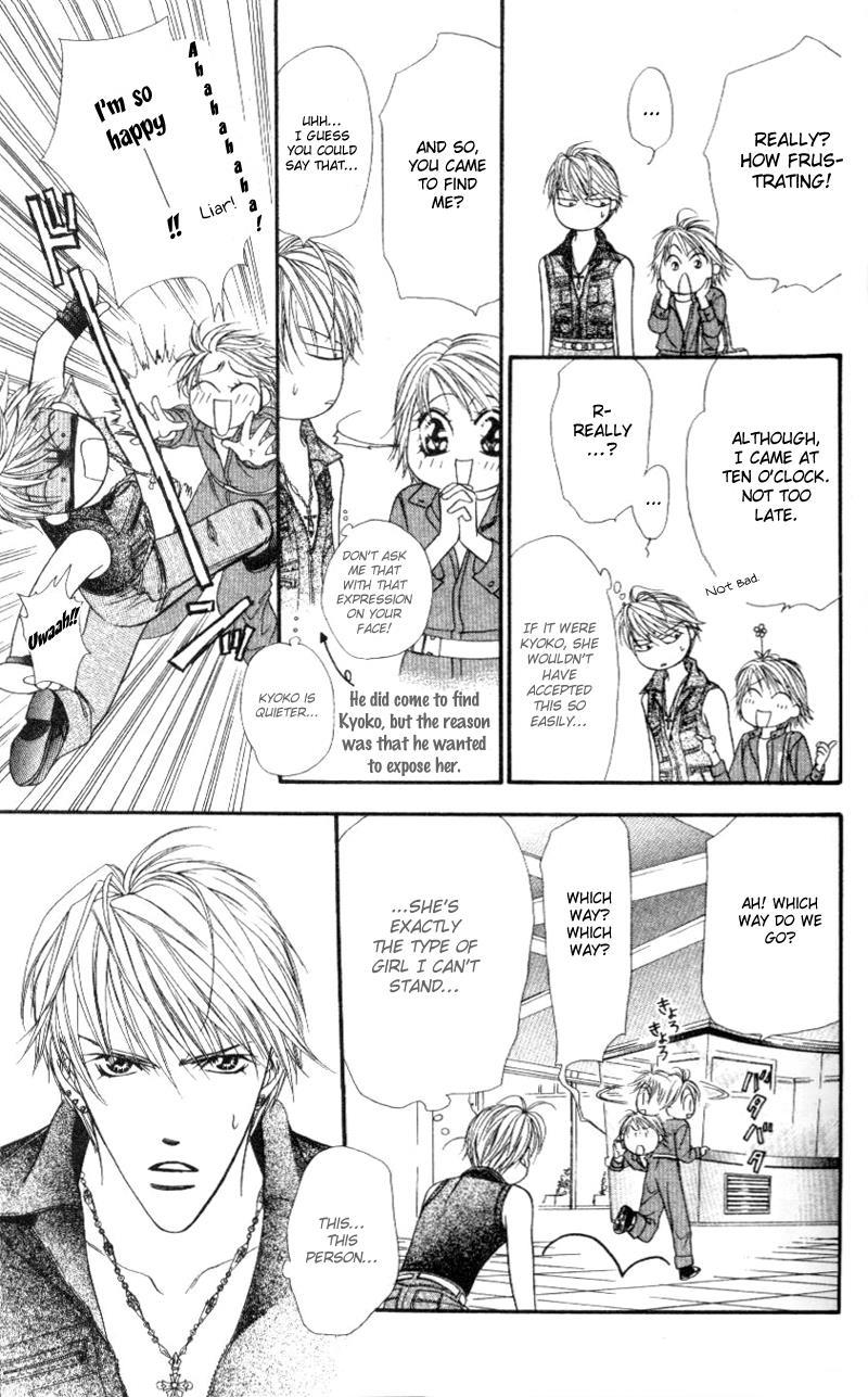 Skip Beat! Chapter 39 page 8 - Chapter 39: A Ghost of Herself