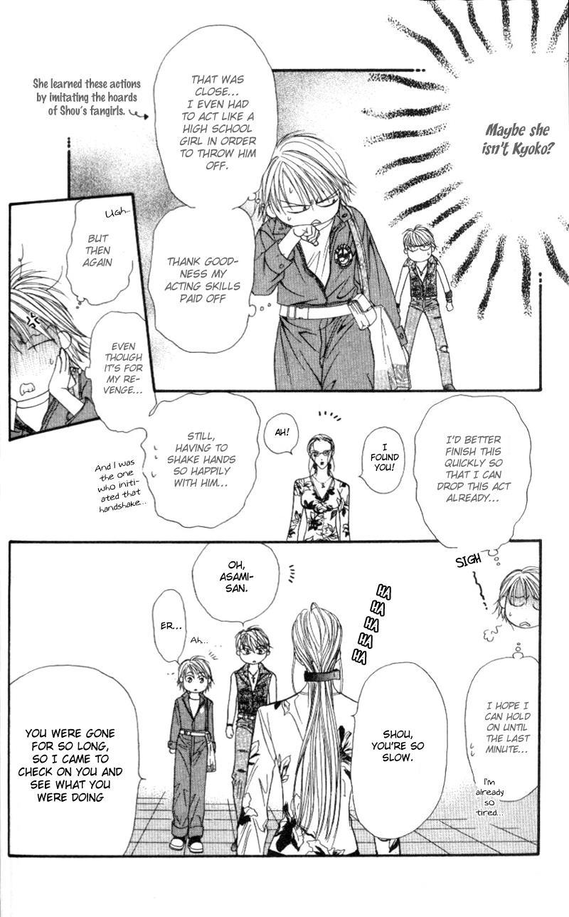 Skip Beat! Chapter 39 page 9 - Chapter 39: A Ghost of Herself